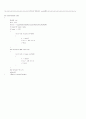 사칙연산 프로그램 -C소스,C코드 4페이지