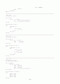 VHDL 프로그램 정리 3페이지