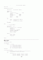 VHDL 프로그램 정리 10페이지