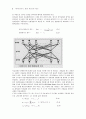 다차원시계열 자료분석을 위한 신경망 모형구조의 재구성과 접근 4페이지