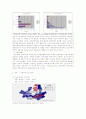 [토지경제학] 강남과 강북 지역의 주택가격결정요인에 대한 연구 11페이지