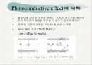 Photoconductive device(광전도소자)에 대하여 5페이지
