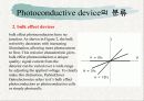 Photoconductive device(광전도소자)에 대하여 9페이지