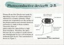 Photoconductive device(광전도소자)에 대하여 10페이지