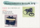 Photoconductive device(광전도소자)에 대하여 15페이지