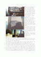 미스반데 로에, 로이드 라이트의 건축물 평론 9페이지