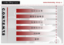 [마케팅] 디즈니랜드의 해외진출 성공과 위기대처방안 분석 (도쿄디즈니vs유로디즈니) 2페이지