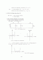 RF 필터의 구조 및 분류 6페이지