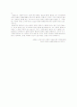 광장을 읽고 이명준에게 편지형식으로 쓴 레포트 3페이지