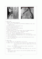  Coronary Angiography(관상동맥 조영술)의 방법과 전,후간호 2페이지