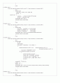 ATmega128 과 PXA255를 이용한 자동온실관리 시스템 17페이지