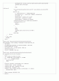 ATmega128 과 PXA255를 이용한 자동온실관리 시스템 18페이지