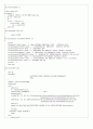 ATmega128 과 PXA255를 이용한 자동온실관리 시스템 19페이지