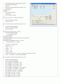 ATmega128 과 PXA255를 이용한 자동온실관리 시스템 21페이지