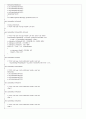 ATmega128 과 PXA255를 이용한 자동온실관리 시스템 25페이지