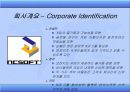서비스 기업 사례 조사 -NC SOFT 소개 9페이지