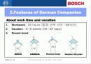 BOSCH를 통해 알아본 독일 기업들의 인적자원관리 4페이지
