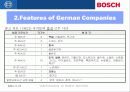 BOSCH를 통해 알아본 독일 기업들의 인적자원관리 6페이지