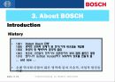 BOSCH를 통해 알아본 독일 기업들의 인적자원관리 7페이지