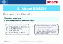 BOSCH를 통해 알아본 독일 기업들의 인적자원관리 11페이지