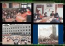 북한의 교육제도 31페이지