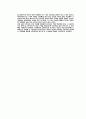 국가배상법 5조(영조물책임) 판례분석(김포공항 소음,가짜비아그라 판례) 10페이지