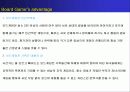 사업계획서(보드게임) 6페이지