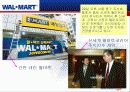 월마트 (WALMART)의 한국진출 실패 사례 5페이지