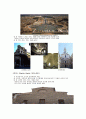 바로크 건축의 특징(사진첨부) 5페이지
