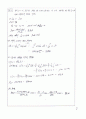 전력전자공학 1장2장 연습문제풀이 7페이지