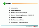 미샤의 초저가 마케팅 전략에 대한 모든 것(swot, stp 방안 등등 제안) 파워포인트 2페이지