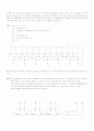 [M.Morris MANO] 디지털 논리와 컴퓨터 설계 5장 연습문제 2페이지