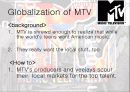 [마케팅] MTV(엠티비) 전략 분석 19페이지