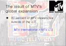 [마케팅] MTV(엠티비) 전략 분석 30페이지