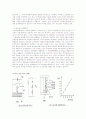 의료공학 센서(종류/회로/구분/정의/기타 등등..) 19페이지