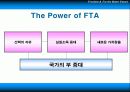 선택할 자유와 한국 FTA의 미래 13페이지