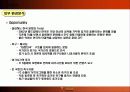 FC서울 마케팅 기획안 27페이지