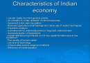 Characteristics of Indian economy (인도 경제의 특징) 1페이지