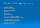 Characteristics of Indian economy (인도 경제의 특징) 2페이지