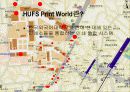 한국 외국어대학교 인쇄 통합 시스템 HUFS Print World 4페이지