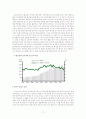 CJ홈쇼핑 경영및 마케팅 분석 13페이지