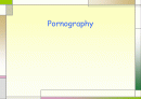 Pornography (포르노그라피) 1페이지