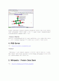 생물정보학과 관계된 proteomics 6페이지