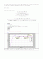 [제어공학]DC모터속도제어에 대한 PID 게인 튜닝(Matlab 시뮬레이션) 3페이지