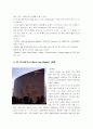 세계유명호텔의 객실상품소개 및 분석 -Wynn Las Vegas, Bellagio Las Vegas 11페이지