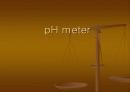 pH Meter 사용법 - 물리화학실험 보고서 1페이지