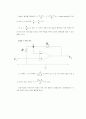 OP-amp의 동작 원리를 이용 반전, 비반전 증폭기, 가산기, 감산기 구성 3페이지