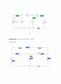PSPICE 전기회로 입력 dc해석 실험 2페이지