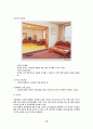 [호텔경영론]코오롱호텔 현황분석 및 마케팅전략분석 18페이지