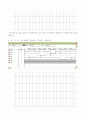 예비,결과보고서 - 4-Phase clock 발생기 7페이지